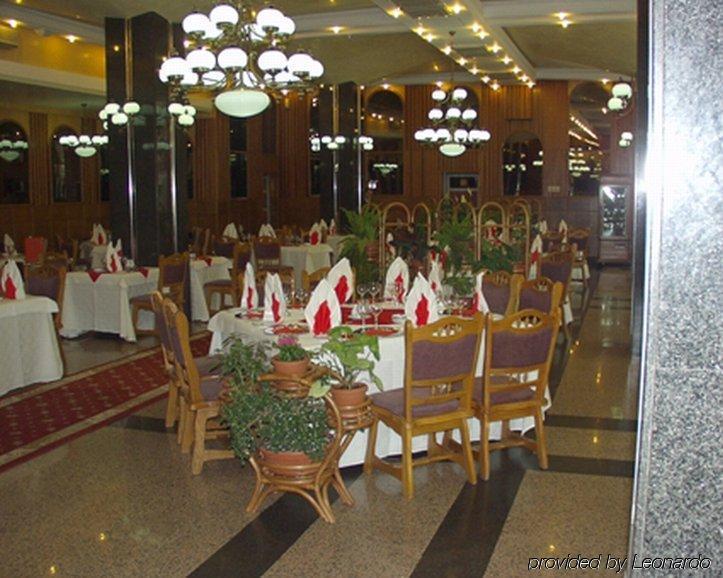 Hotel Carpati Бая-Маре Ресторан фото